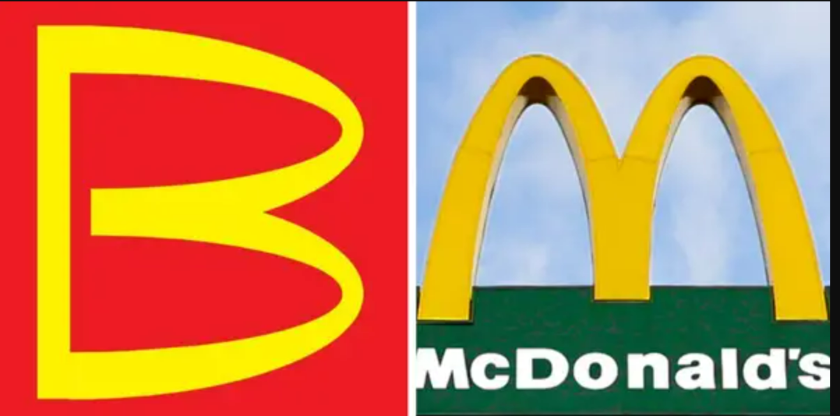 Logo Uccle Vayna dan Logo McDonalds