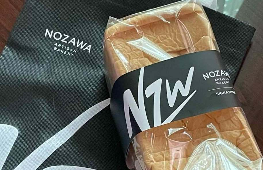 Roti tawar NZW Enak sekali